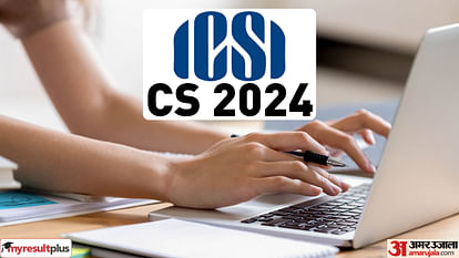 ICSI CS exam 2024 registration window closing today, Apply now at icsi.edu