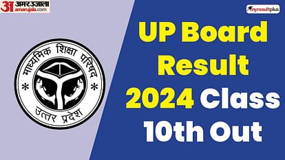 UP Board Result 2024 Class 10th Out: UPMSP Result Released, Check the pass percentage and other details here