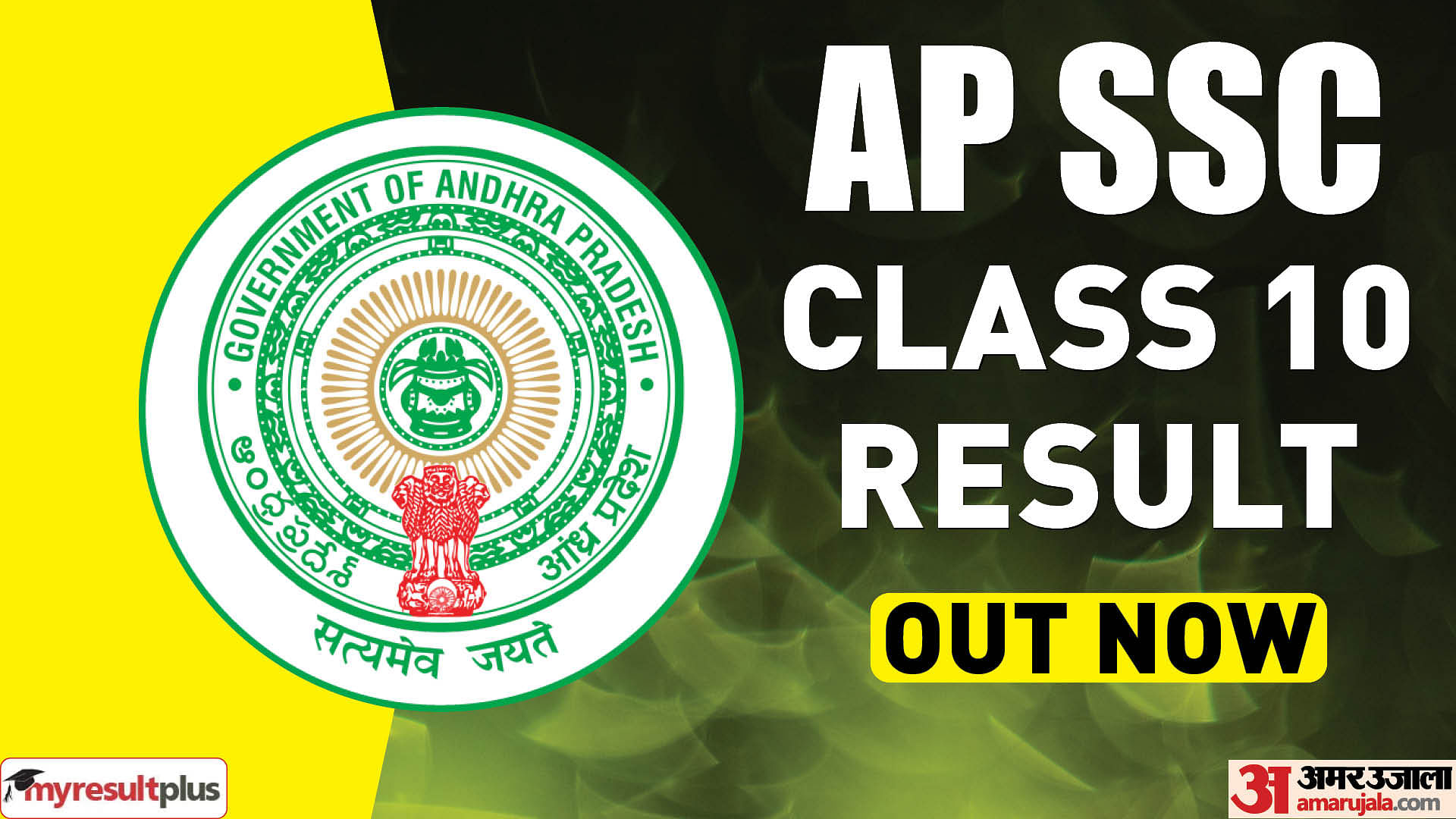 AP 10th Results 2024 Out Now, Check your results at bse.ap.gov.in, Read here