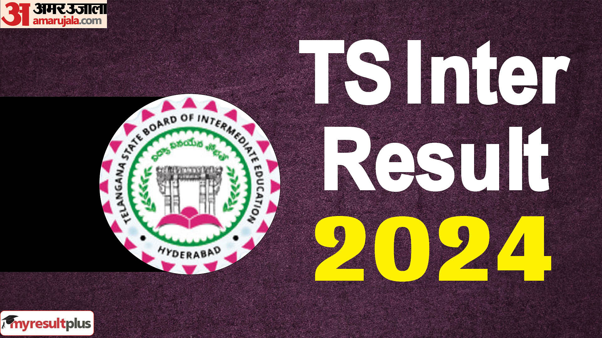 TS Inter results 2024 releasing tomorrow at 11 am, Check your scorecard at tsbie.cgg.gov.in