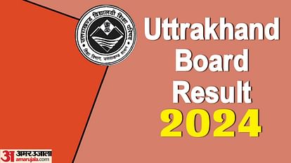 UK Board Result 2024 to be declared soon, Check date, time and how to download marksheet here