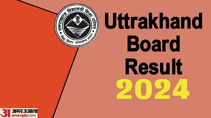 UK Board class 10th, 12th result 2024 releasing today, Read how to download here