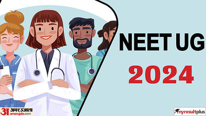 NEET UG Admit Card 2024 soon: Check expected release date, How to download here