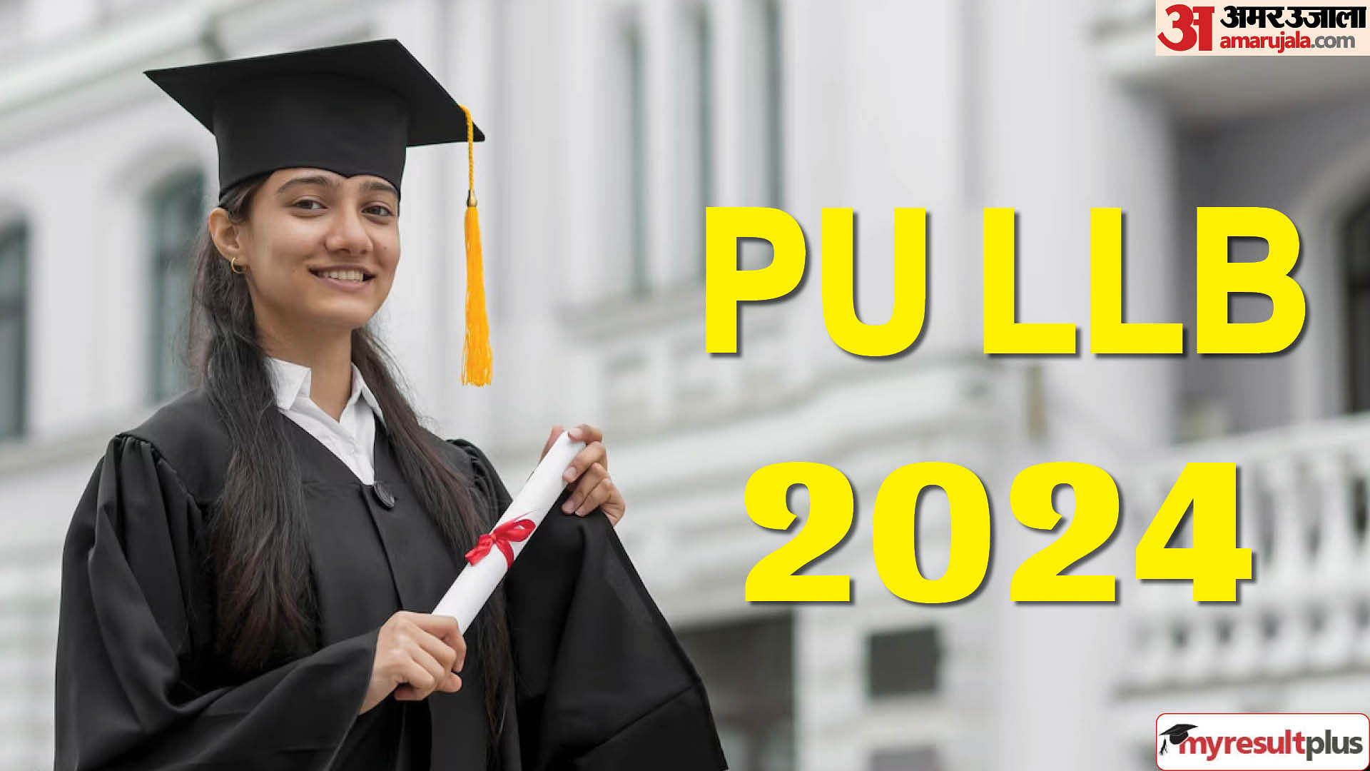 PU LLB 2024 registration window open now, Check admission process and exam dates here