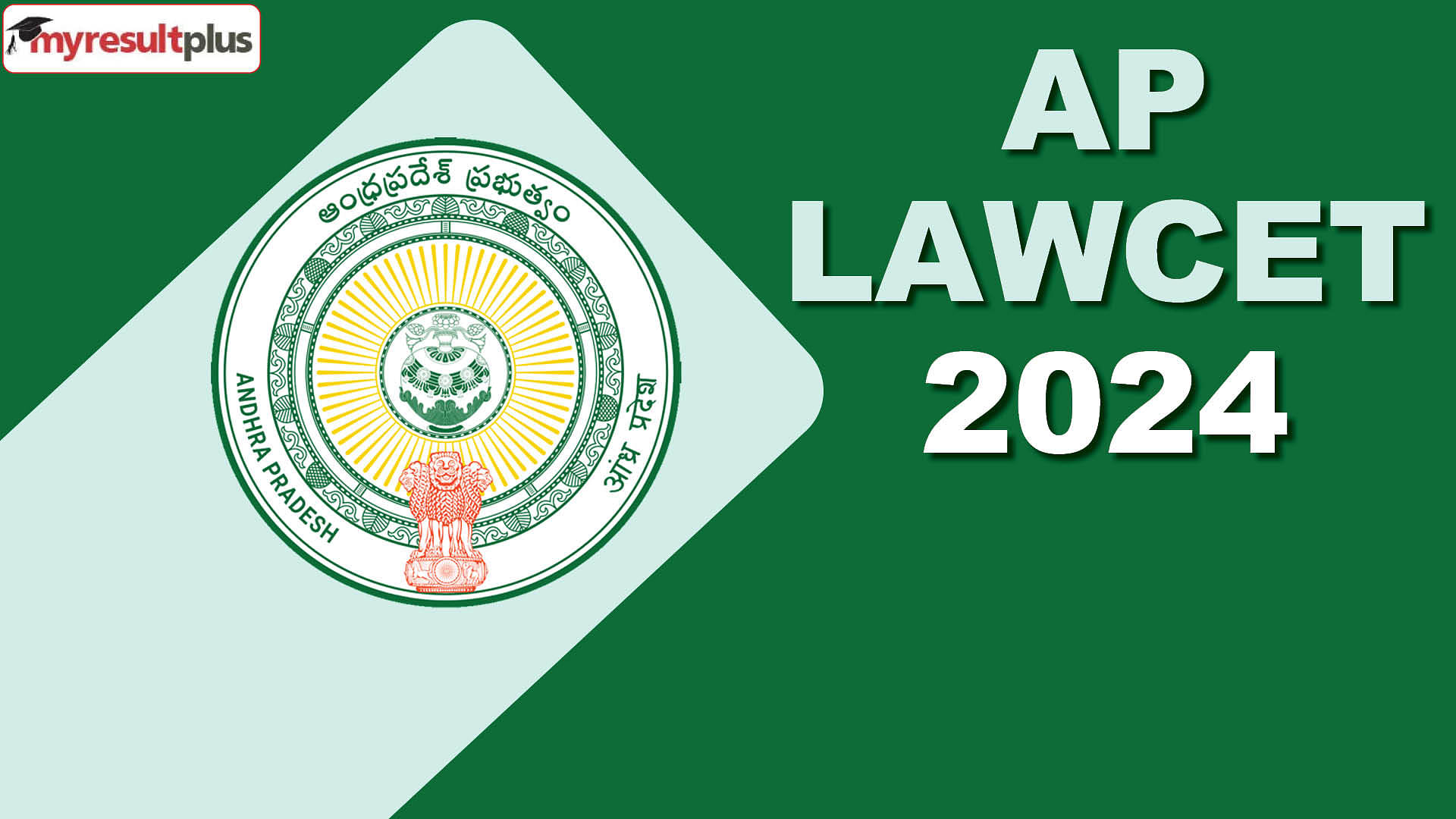 AP LAWCET 2024 registration deadline extended till 4 May without late fees, Read the steps to apply here