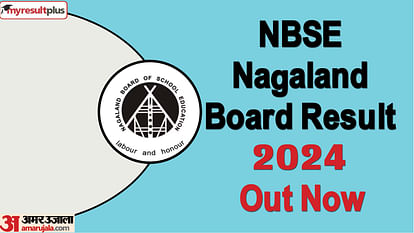 NBSE Nagaland Board Class 10th, 12th Result 2024 out now, Check your score card here