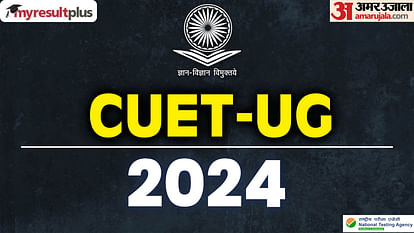 CUET UG answer key and response sheet expected soon, Check tentative result date and updates here