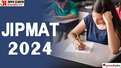 JIPMAT 2024 Final Answer key released at exams.nta.ac.in/JIPMAT/; Read the steps to download answer key here