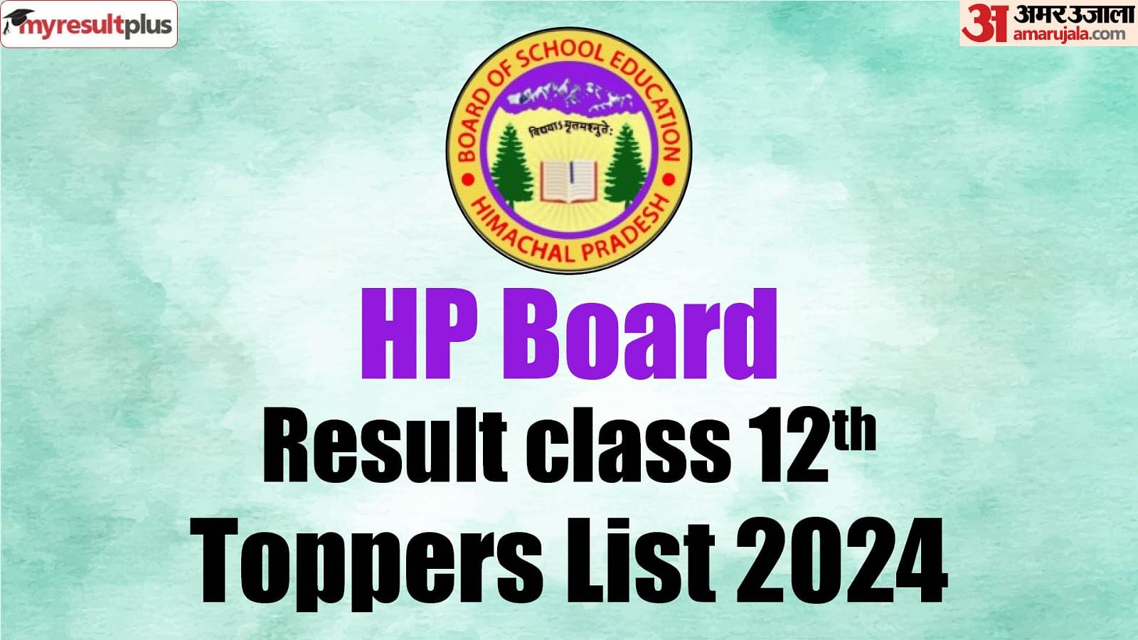 HPBOSE Class 12 Result 2024 declared, Girls outperformed boys this year, 30 girls among 41 toppers