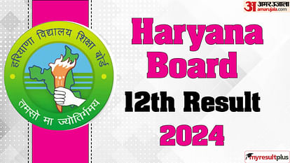 HBSE 12th Result declared: Check pass percentage, toppers names, Read all details here
