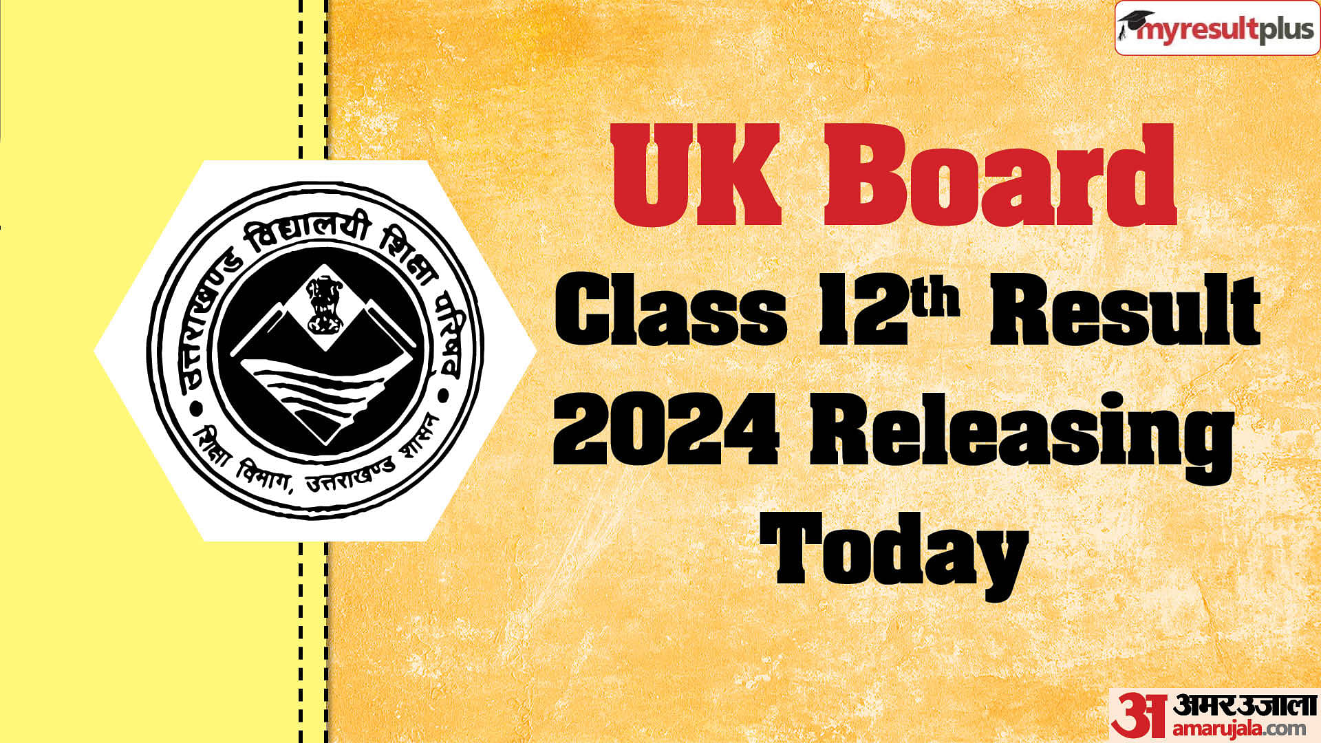 UK Board Class 12th Result 2024 to be declared today, Read more details here