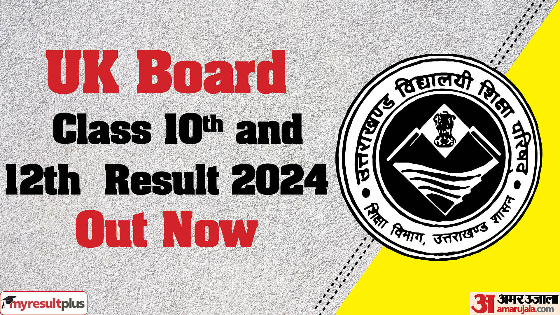 UK Board class 10th, 12th result 2024 out now, Read how to download here