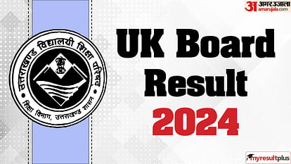UK Board Result 2024 today, Check class 10, 12 result on official Amar Ujala website
