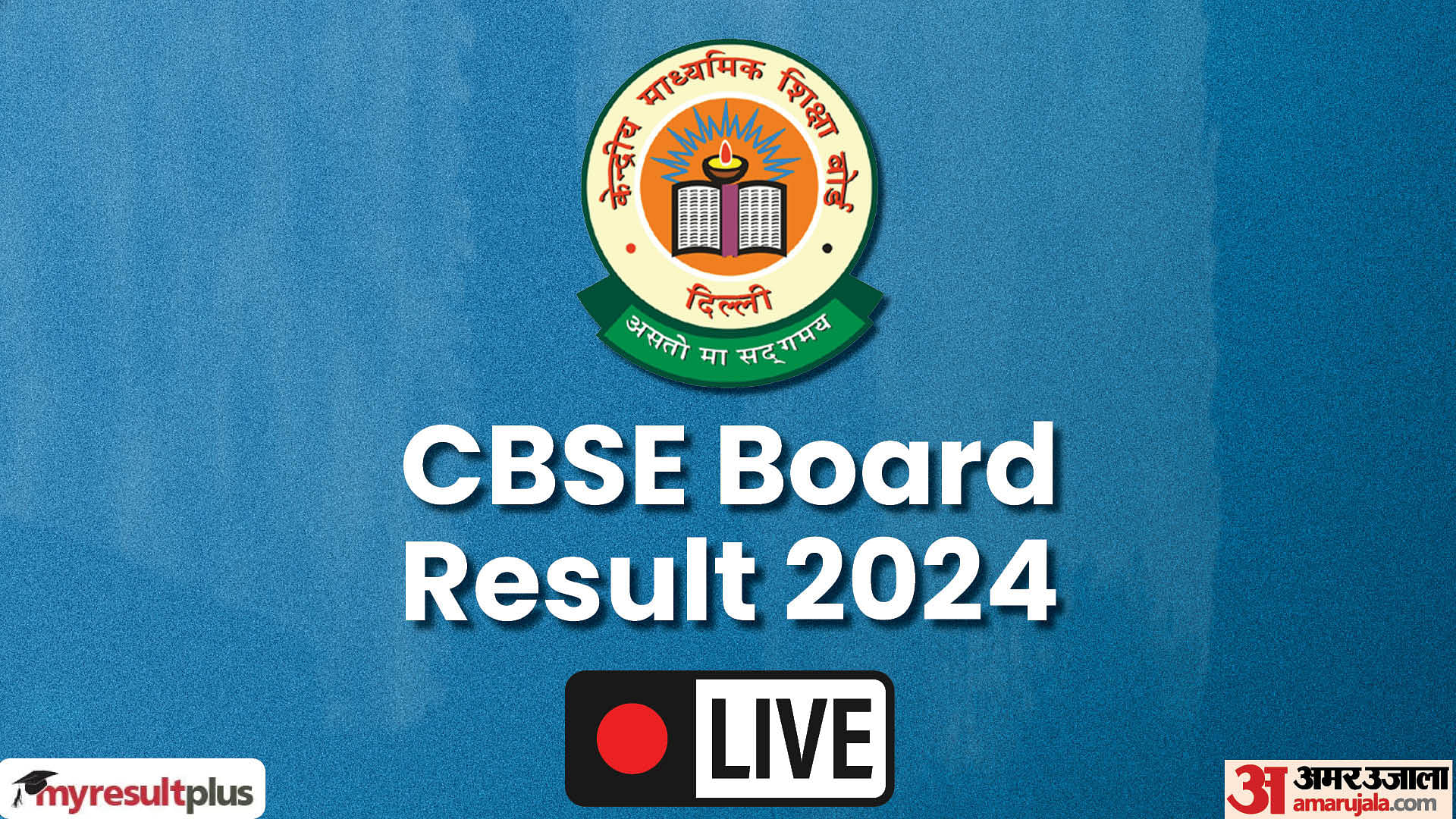 Cbse Class 10th 12th Result 2024 Date Time Live Updates Cbse Board