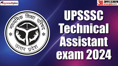 UPSSSC Technical Assistant Exam 2024: Registration window for 3446 posts open now, Read more details here