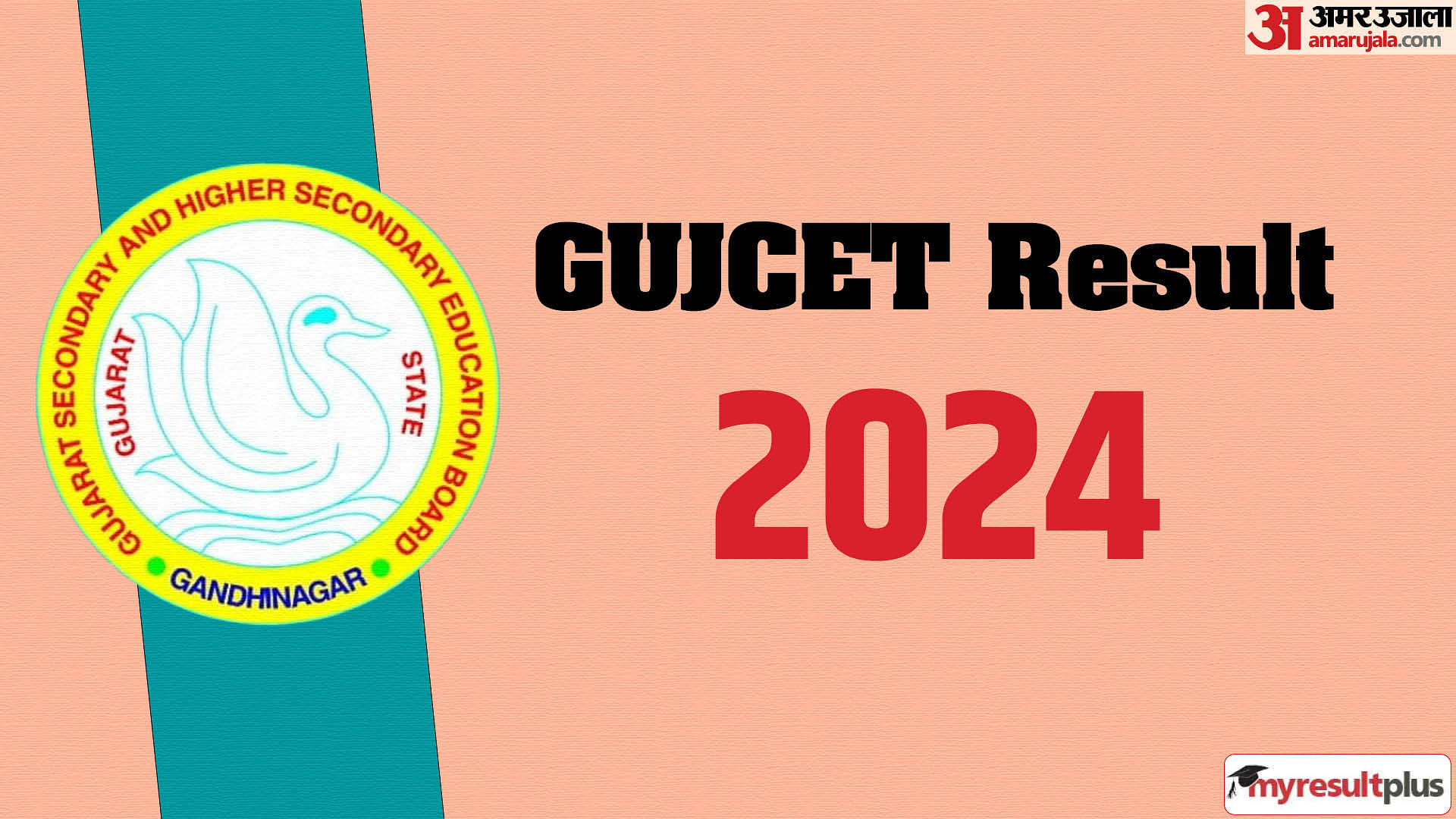 GUJCET Result 2024 expected soon, Read about the passing criteria and steps to download here