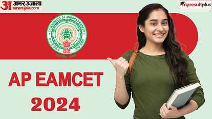 AP EAMCET 2024 admit card released, Check exam pattern and how to download here