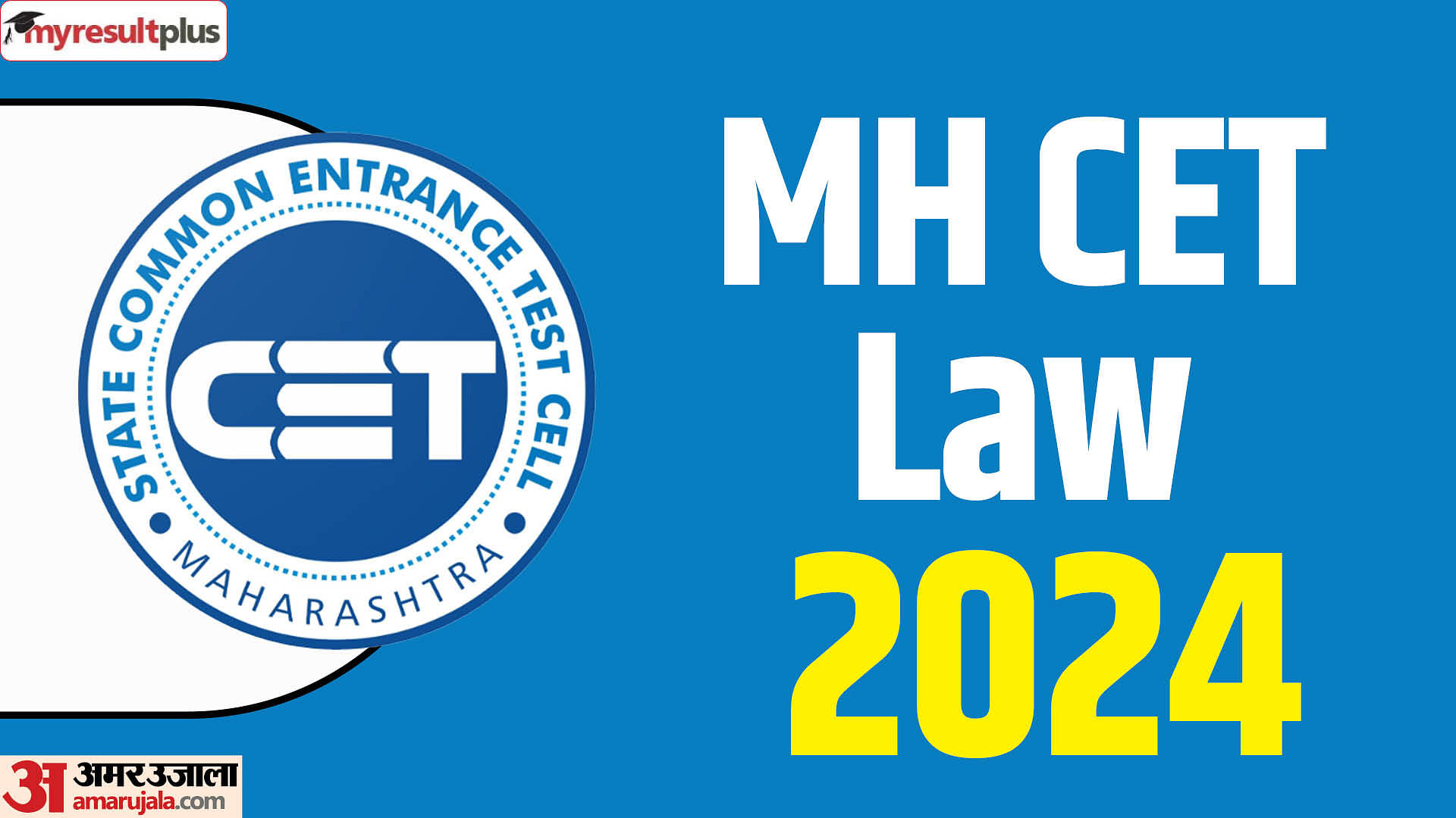 MH CET Law 2024 Final answer key and Result out now, Read how to check the scorecard here