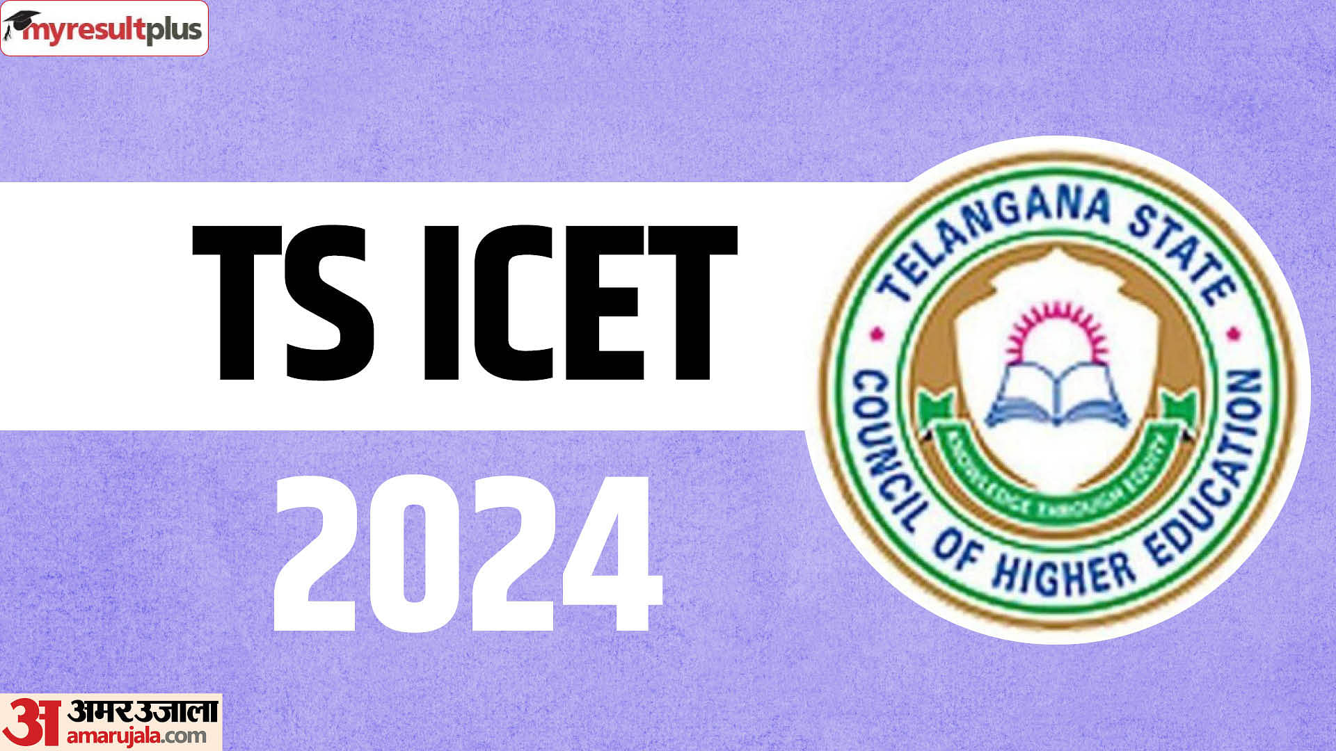 TS ICET 2024 registration window closing soon, Check admit card date and how to apply here