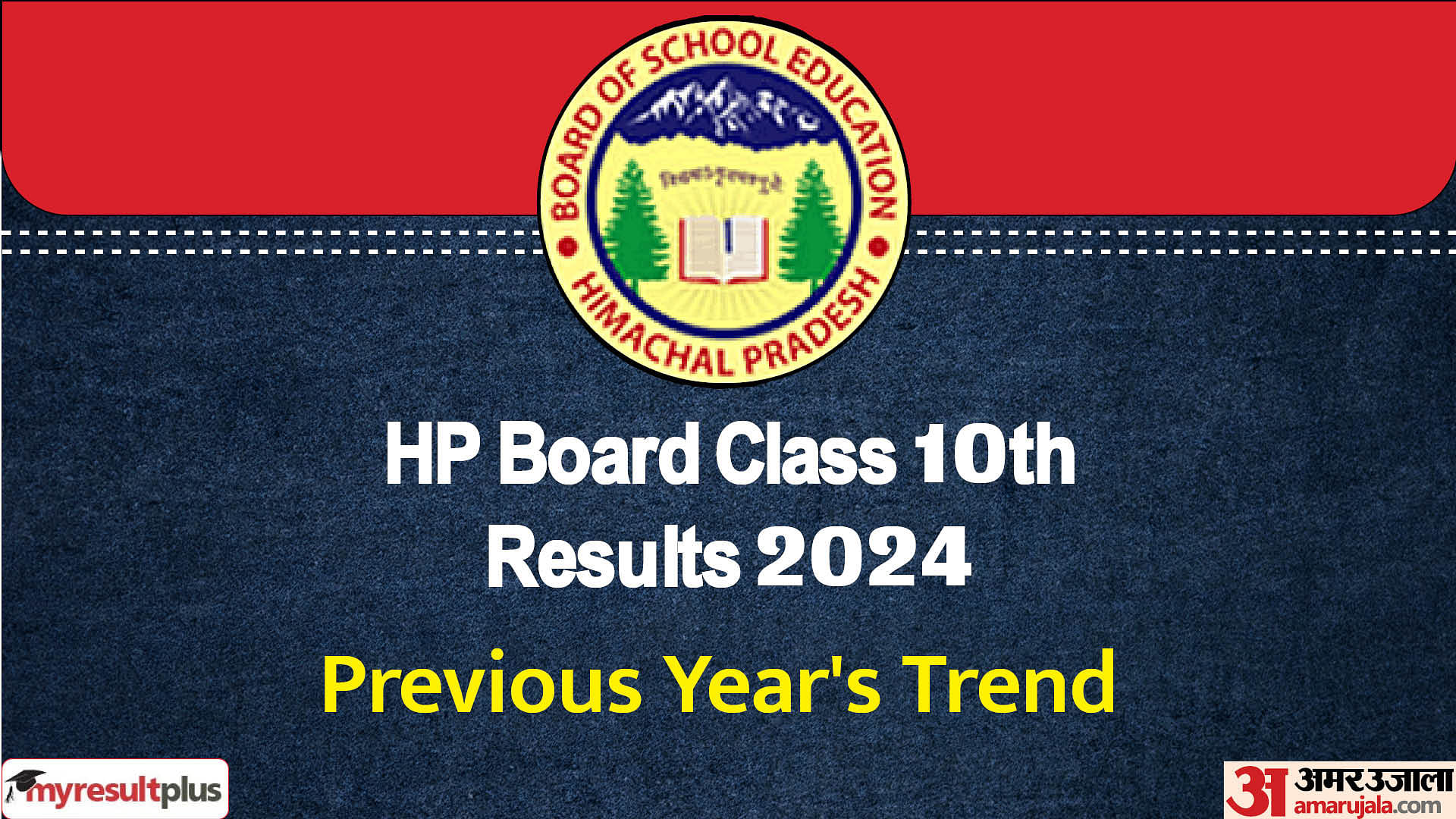 HPBOSE 10th Result 2024 releasing soon, Read about the past year's trend here