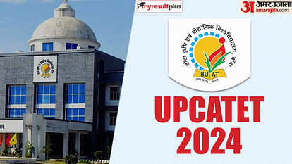 UPCATET 2024 fees payment window closing today, Know the application fees and steps to apply here