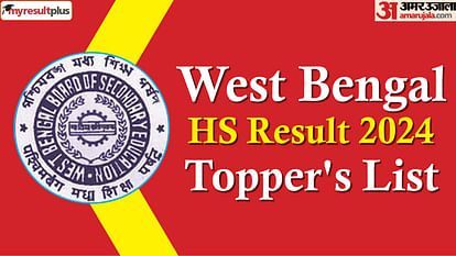 West Bengal HS Result 2024 declared, Avik Das has topped with 99.2%, Check the topper's list here