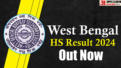 West Bengal HS Result 2024 out now, Read the steps to download the scorecard here