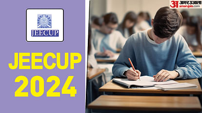 JEECUP Result 2024 Declared, Check Steps To Check Score Here