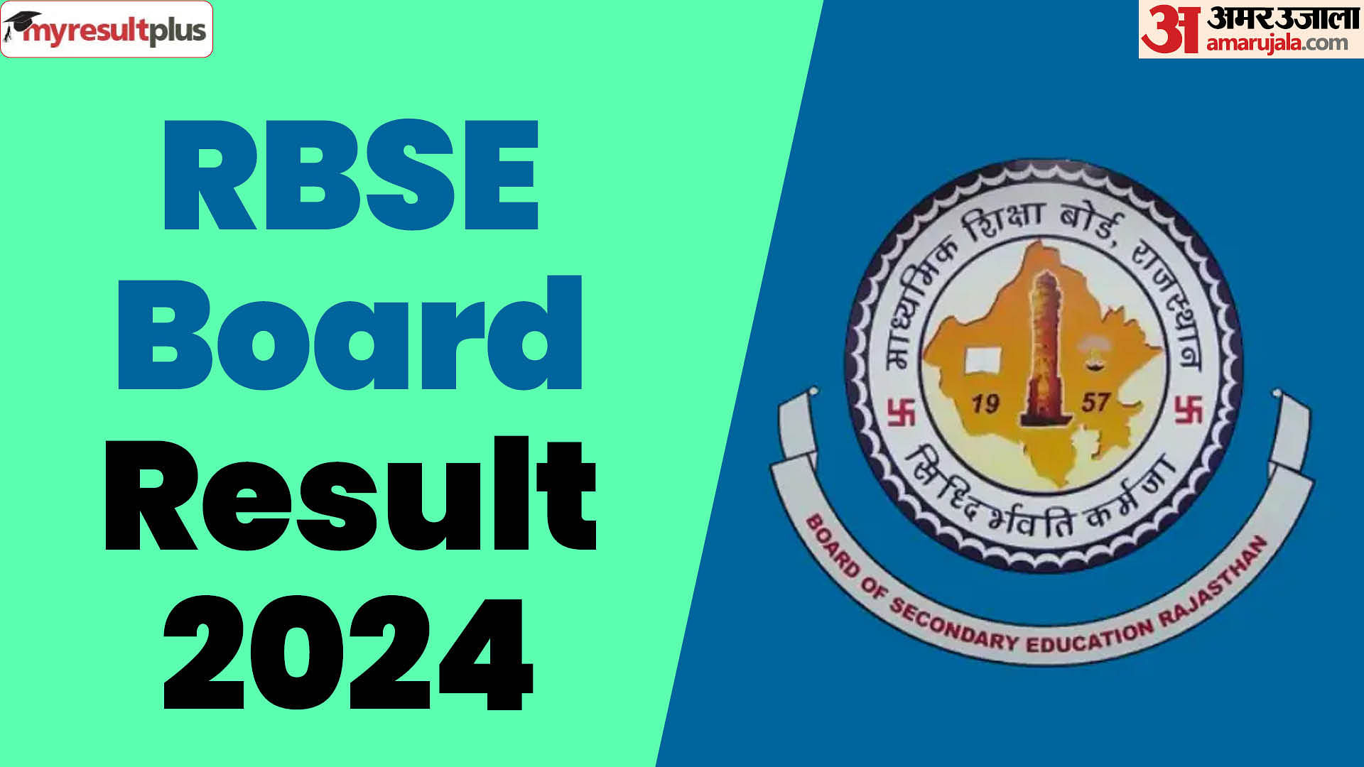 RBSE 10th, 12th Result 2024 soon: Check how to download and previous year result dates here