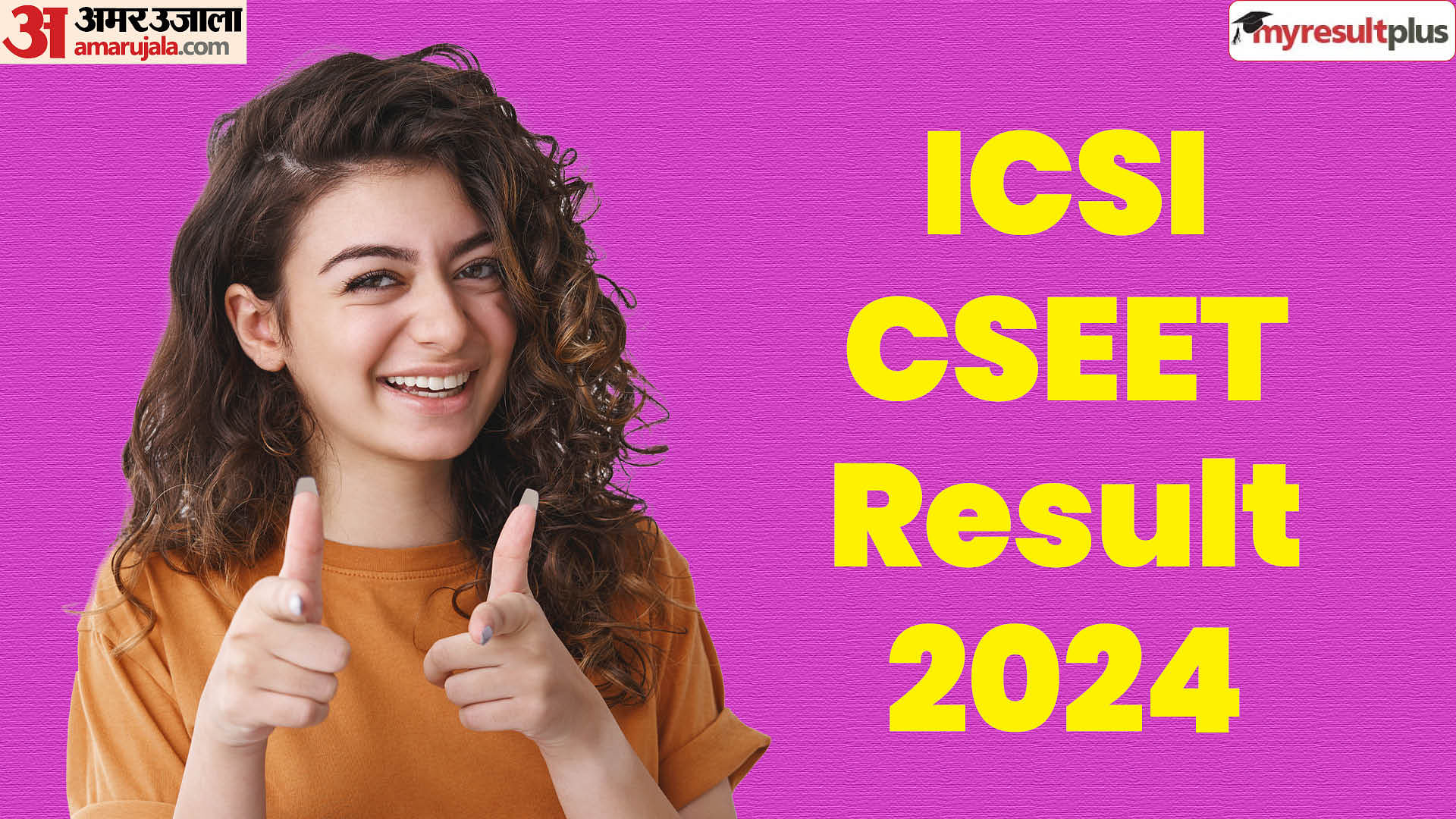 ICSI CSEET result 2024 tomorrow; Check time, qualifying criteria and how to download
