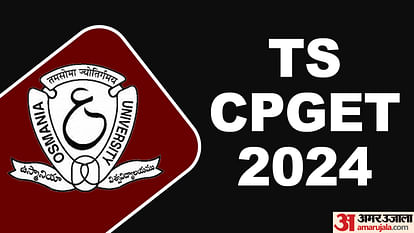 TS CPGET 2024 registration window open, Check how to apply and exam date here