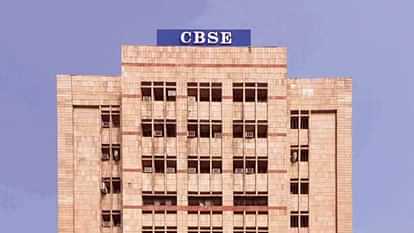 CBSE Issues Notice for uploading of prescribed mandatory documents and staff details on website, Read here