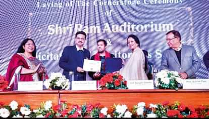 SOL To Provide Admissions Through Sports; Policy Document Launched, Committee to Be Formed soon, Read here