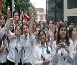 वाद विवाद प्रतियोगिता Debate competition