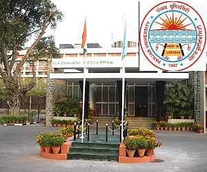 PU: कंपार्टमेंट आई तो पहले देख लें ये बुरी खबर Now Mercy and Golden Chance will be closed in PU graduate courses