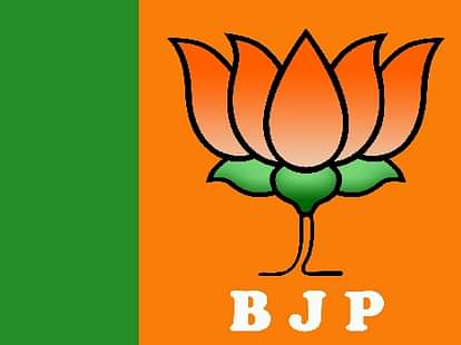 बेटियों के जन्म पर यहां शुरू होगी अनोखी परंपरा unique tradition: now bjp will give birthday card on birth of girl