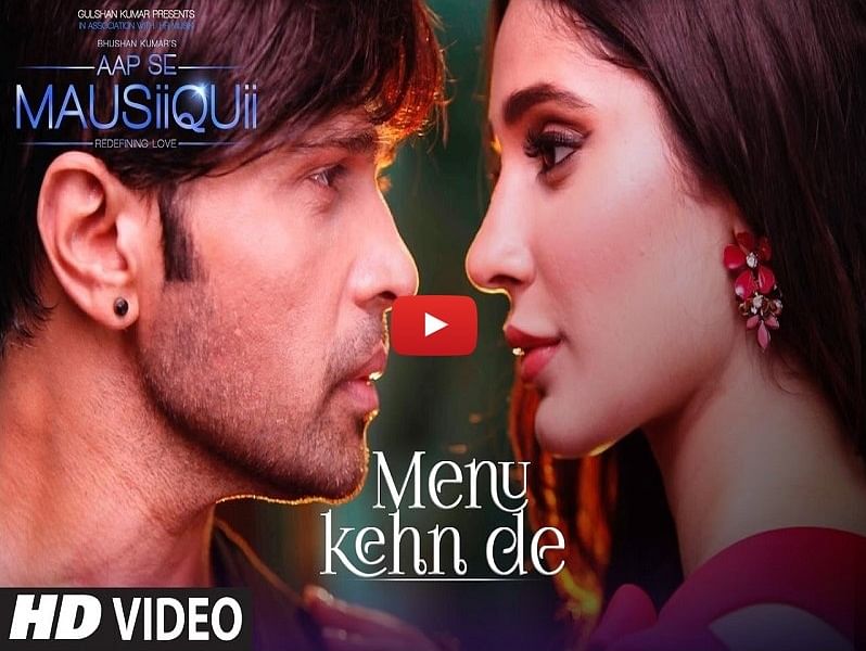 New song of Himesh Reshammiya from album 'teri mausiiquii' is out