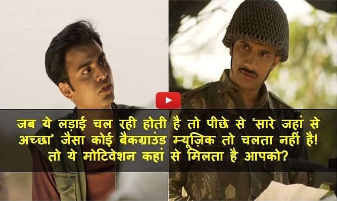 TVF's new video a day with an Indian Soldier 
