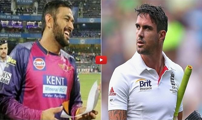 Viral video of IPL10 MS Dhoni giving epic reply to Kevin Pietersan 