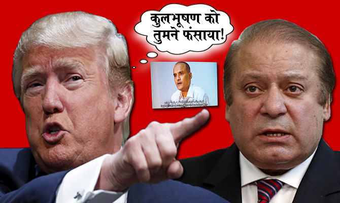 Kulbhushan Jadhav: American experts raises serious questions over Pakistan's decision