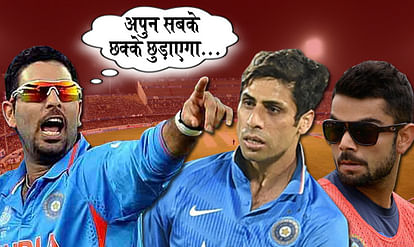 This Yuvraj Singh Interview Reveals That He Is The Most Hilarious Indian Cricketer Around