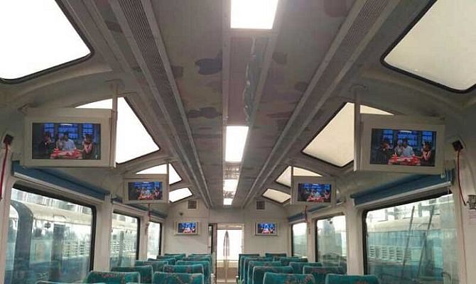 Viral and Trending new Train coach launch by railway minister Suresh Prabhu in Vishakhapatnam