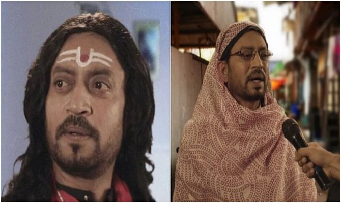 Viral and Trending Funny AIB memes of Irrfan Khan made by facebook users