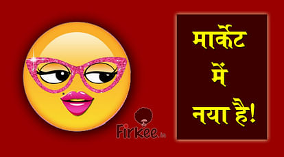 Joke Majedar Chutkule Jokes in hindi Jokes santa banta Jokes In Hindi Husband Wife jokes