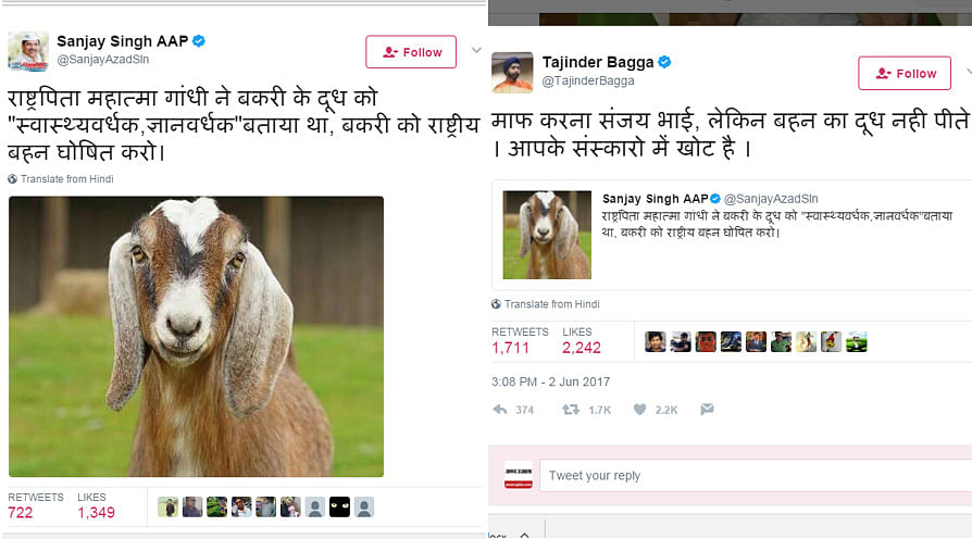 aam aadmi party leader sanjay singh and bjp leader tajinder pal singh bagga twitter war on goat