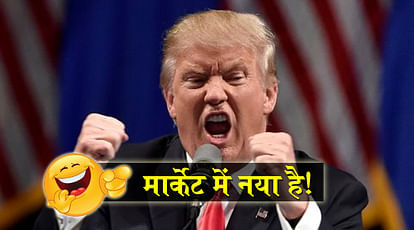 Viral and trending hindi whatsapp jokes and soacial media posts will make your day