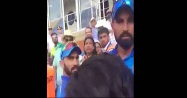 pakistan cricket fan tease indian player after final match of champions trophy 2017