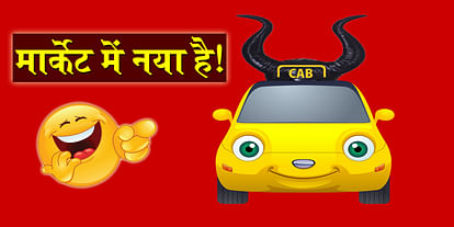 jokes majedar chutkule hindi funny jokes whatsapp latest jokes new jokes in hindi