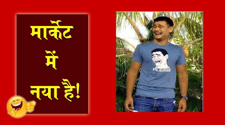 Jokes Majedar Chutkule In Hindi Husband Wife Jokes  Latest Hindi Jokes Funny  santa banta