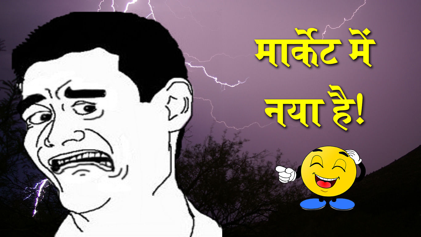 Trending and Viral Jokes on monsoon and GST one click away 